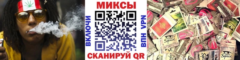 как найти Чапаевск Бутират бутандиол