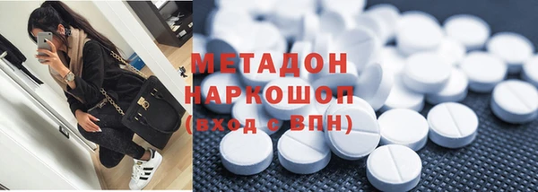 2c-b Алексин