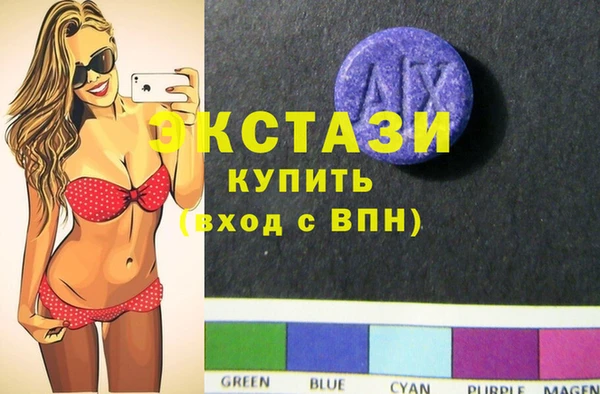 кокаин перу Абдулино
