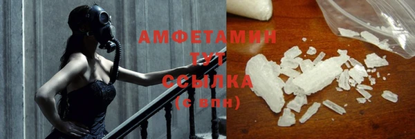 2c-b Алексин