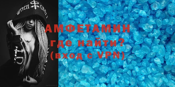 jwh Абаза