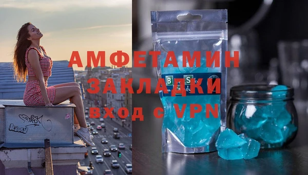 героин Алзамай