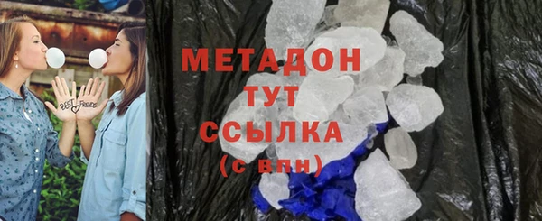 героин Алзамай