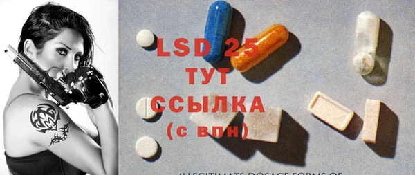 2c-b Алексин