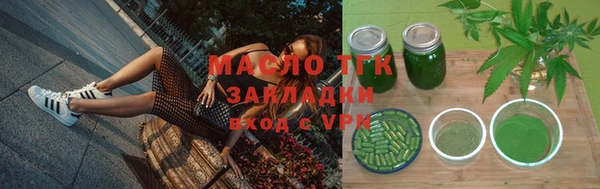 jwh Абаза