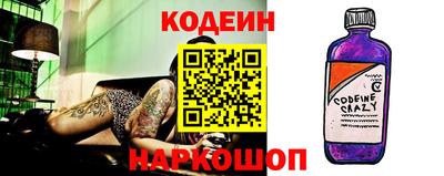 индика Кунгур