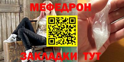 марки nbome Кумертау