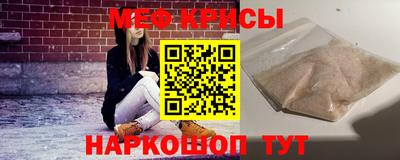 эйфоретик Кулебаки