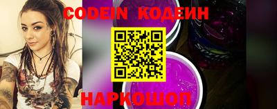 индика Кунгур