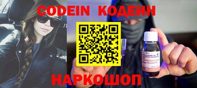 марки nbome Кумертау