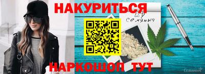 кокаин перу Ливны