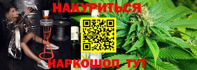 марки nbome Кумертау