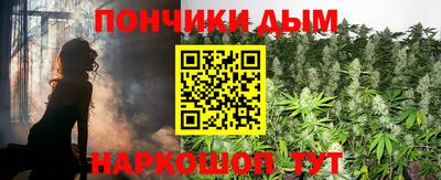 кокаин перу Ливны