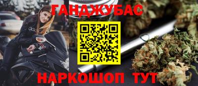 шишки Ликино-Дулёво