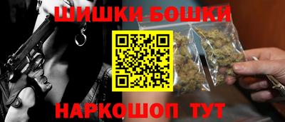 винт Лесосибирск