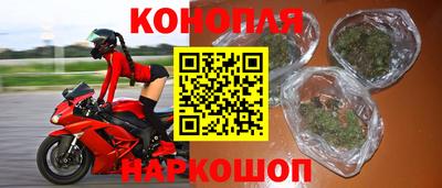 шишки Ликино-Дулёво