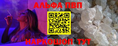 эйфоретик Кулебаки