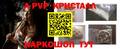 эйфоретик Кулебаки