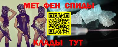 эйфоретик Кулебаки