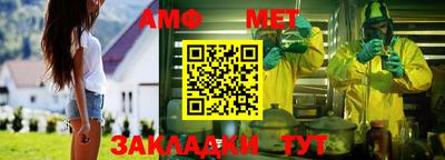 шишки Ликино-Дулёво