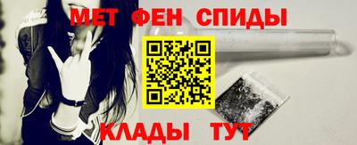 эйфоретик Кулебаки