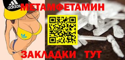 шишки Ликино-Дулёво