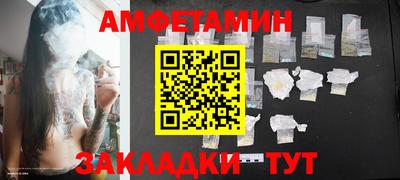 кокаин перу Ливны