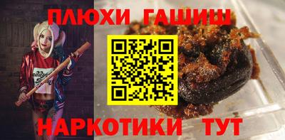 винт Лесосибирск