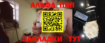 шишки Ликино-Дулёво