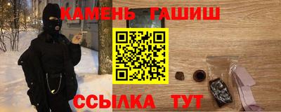 индика Кунгур