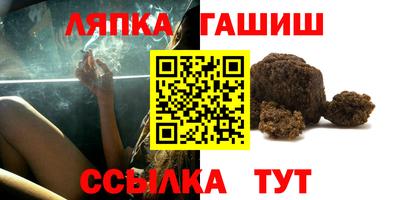 эйфоретик Кулебаки