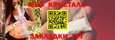 шишки Ликино-Дулёво