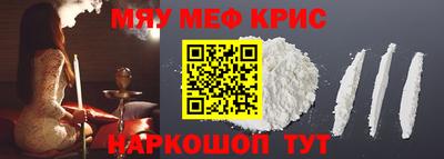 кокаин перу Ливны