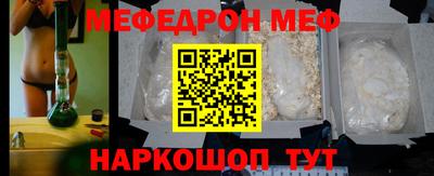 шишки Ликино-Дулёво